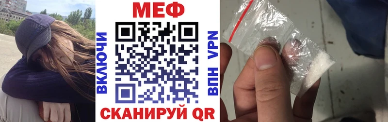 Цена Медногорск Конопля KRAKEN как зайти Псилоцибиновые грибы АМФЕТАМИН Cocaine МЕФ Гашиш СОЛЬ