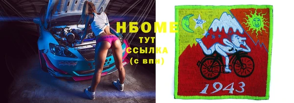 не бодяженный Горнозаводск