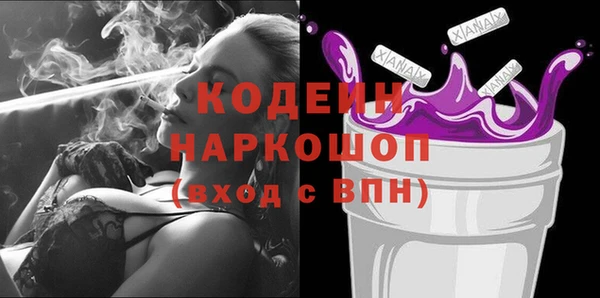 не бодяженный Горнозаводск