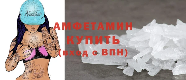 mdpv Горно-Алтайск