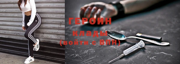 амфетамин Кирсанов