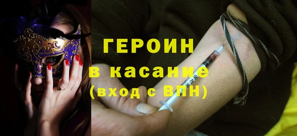 не бодяженный Горнозаводск