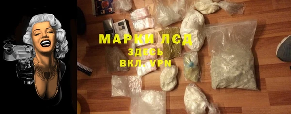 mdpv Горно-Алтайск