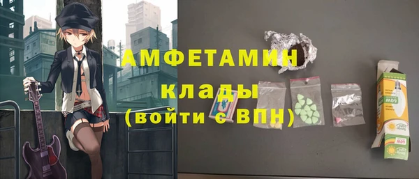 не бодяженный Горнозаводск