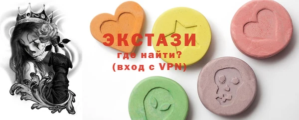PSILOCYBIN Магас