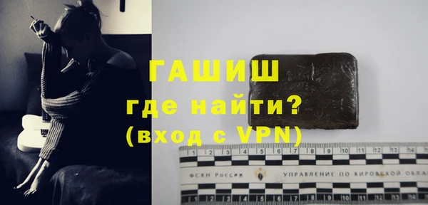 не бодяженный Горнозаводск