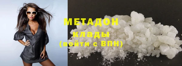 не бодяженный Горнозаводск