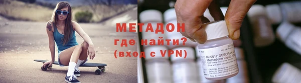 гашик Горняк