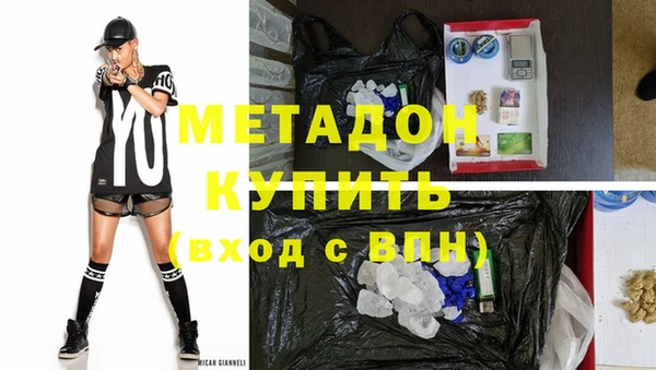 mdpv Горно-Алтайск