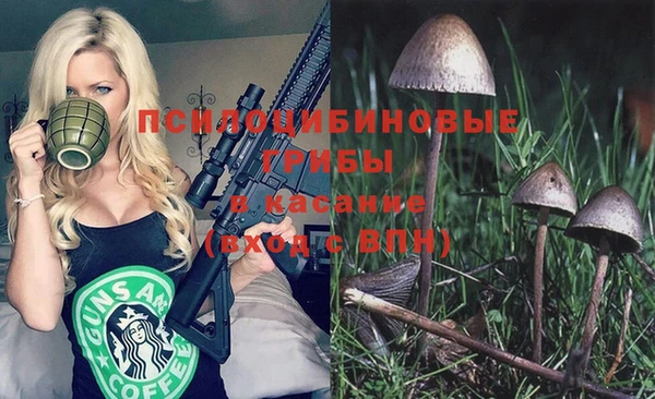 мефедрон VHQ Магадан