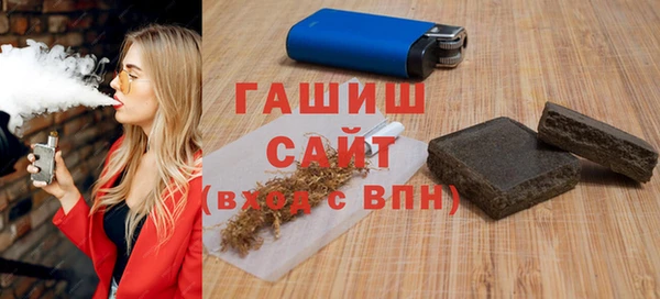 не бодяженный Горнозаводск