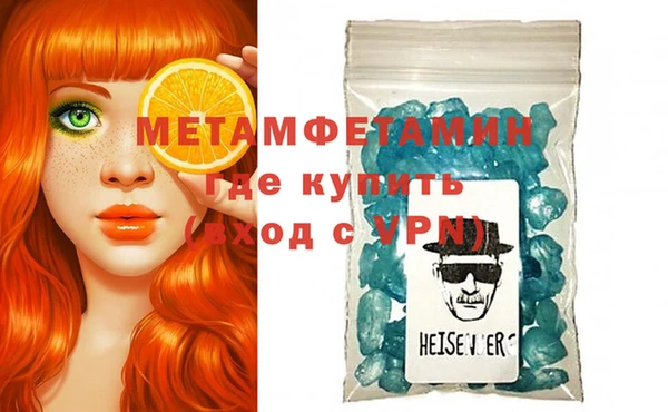 не бодяженный Горнозаводск