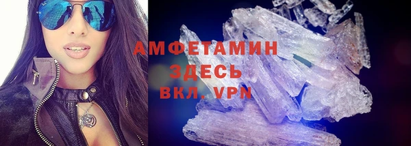 mdpv Горно-Алтайск