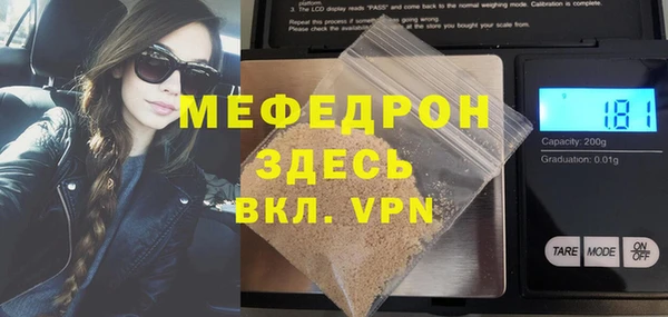mdpv Горно-Алтайск