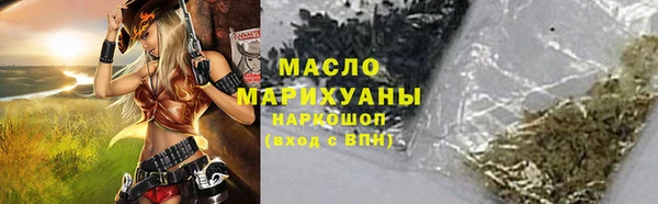 не бодяженный Горнозаводск