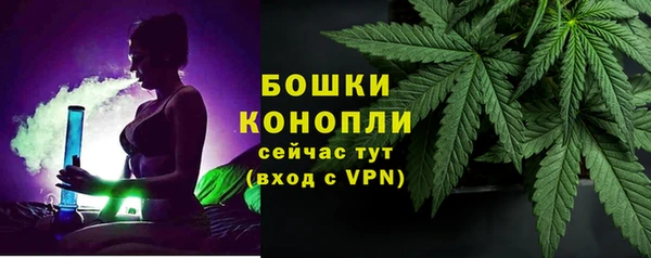 марихуана Майский