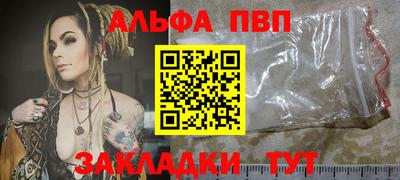 метадон Жуковский
