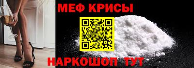 метадон Жуковский