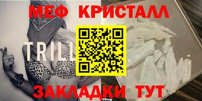 сатива Абакан