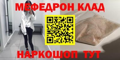 герыч Азнакаево