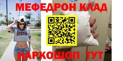 каннабис Заволжье