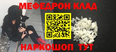метадон Жуковский