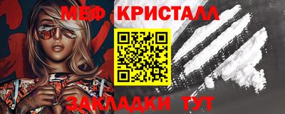 герыч Азнакаево