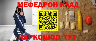 хмурый Абинск