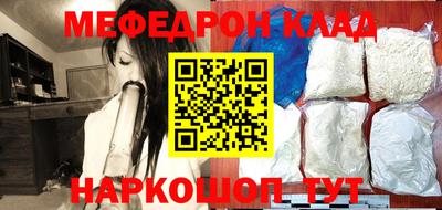 герыч Азнакаево