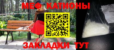 кокаин VHQ Краснознаменск