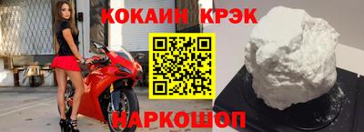 каннабис Заволжье