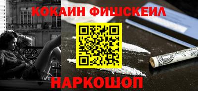 герыч Азнакаево