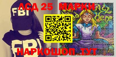 метадон Жуковский