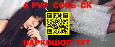 метадон Жуковский