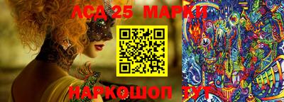 метадон Жуковский