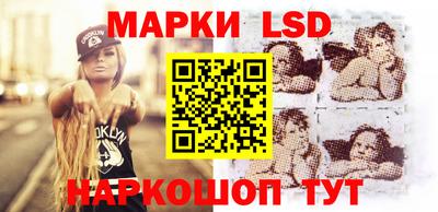 каннабис Заволжье