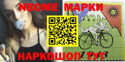 хмурый Абинск