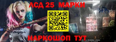 сатива Абакан