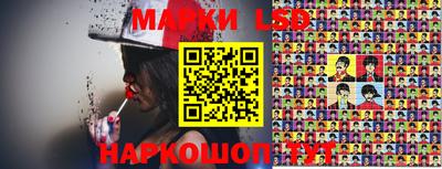 сатива Абакан