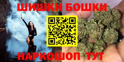 метадон Жуковский