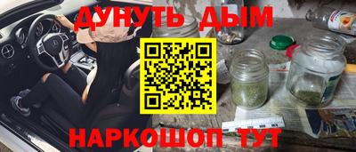 метадон Жуковский