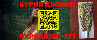 герыч Азнакаево