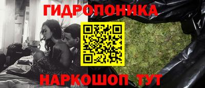 хмурый Абинск