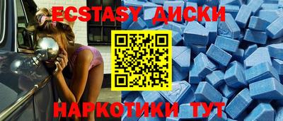 каннабис Заволжье