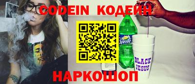 метадон Жуковский