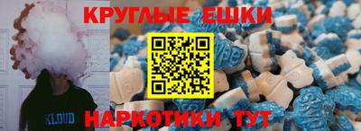 тгк Заводоуковск