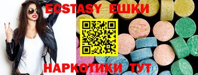 каннабис Заволжье