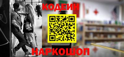 каннабис Заволжье