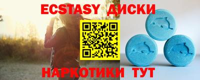 метадон Жуковский