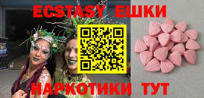 метадон Жуковский